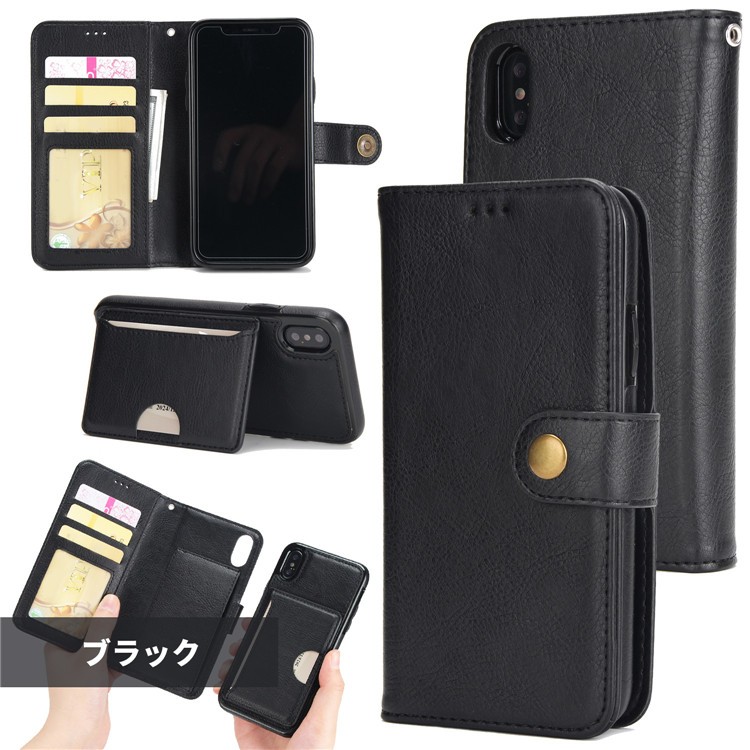 iphoneXケース