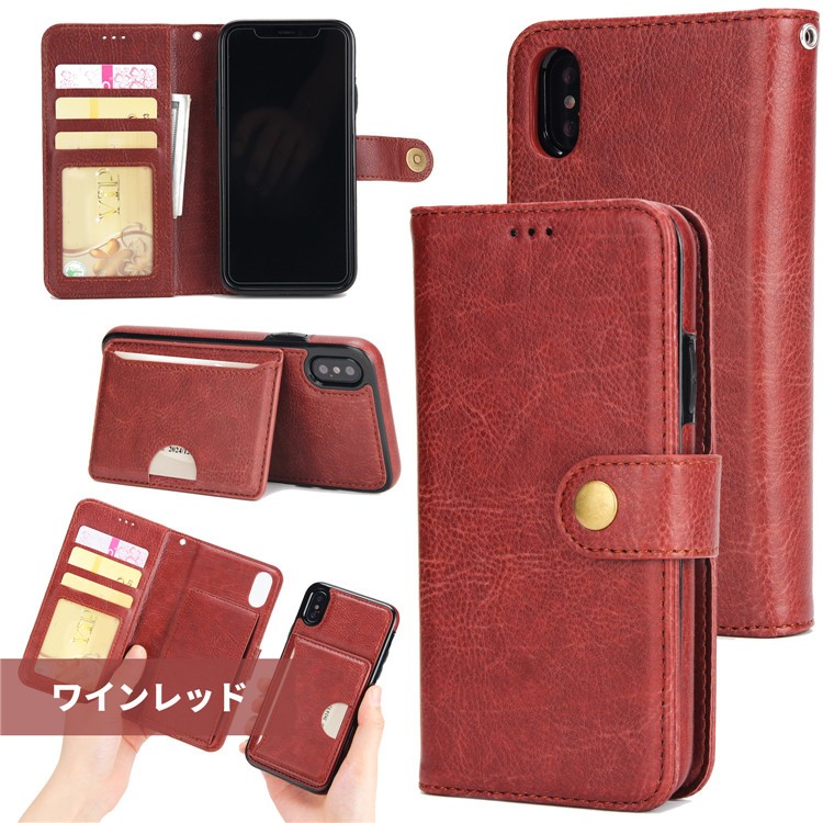iphoneXケース