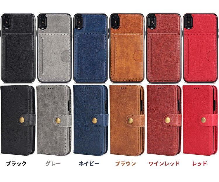 iphoneXケース