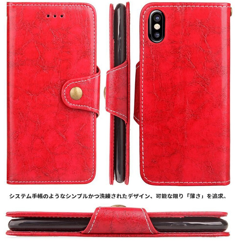 iphoneXケース
