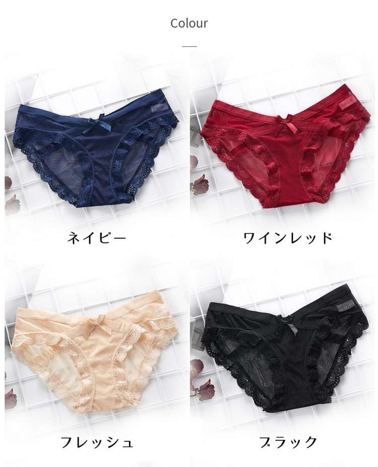 セクシーショーツ