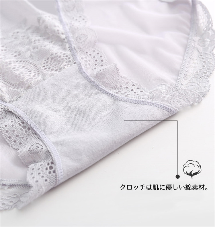 セクシーショーツ