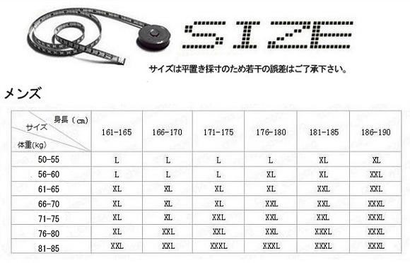 mens