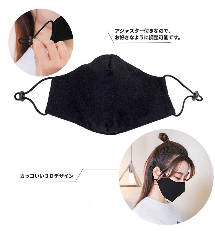 ショーツ