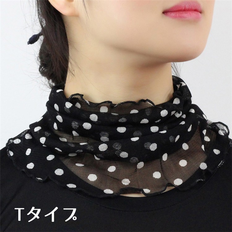 シルクネックカバー