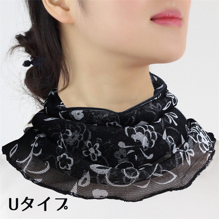 シルクネックカバー