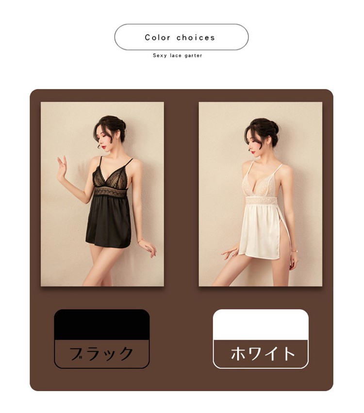 ショーツ