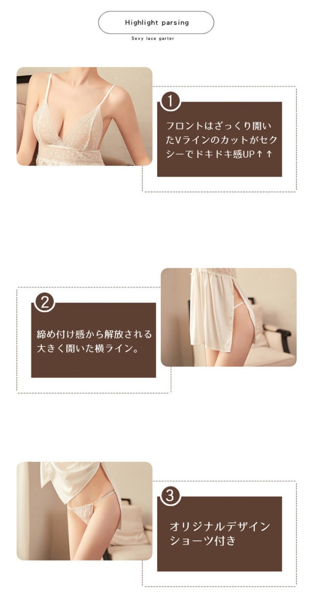 ショーツ