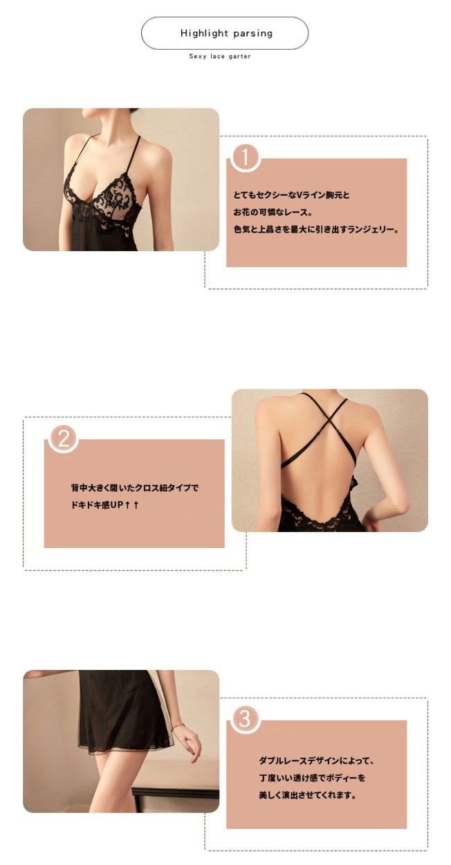 ショーツ