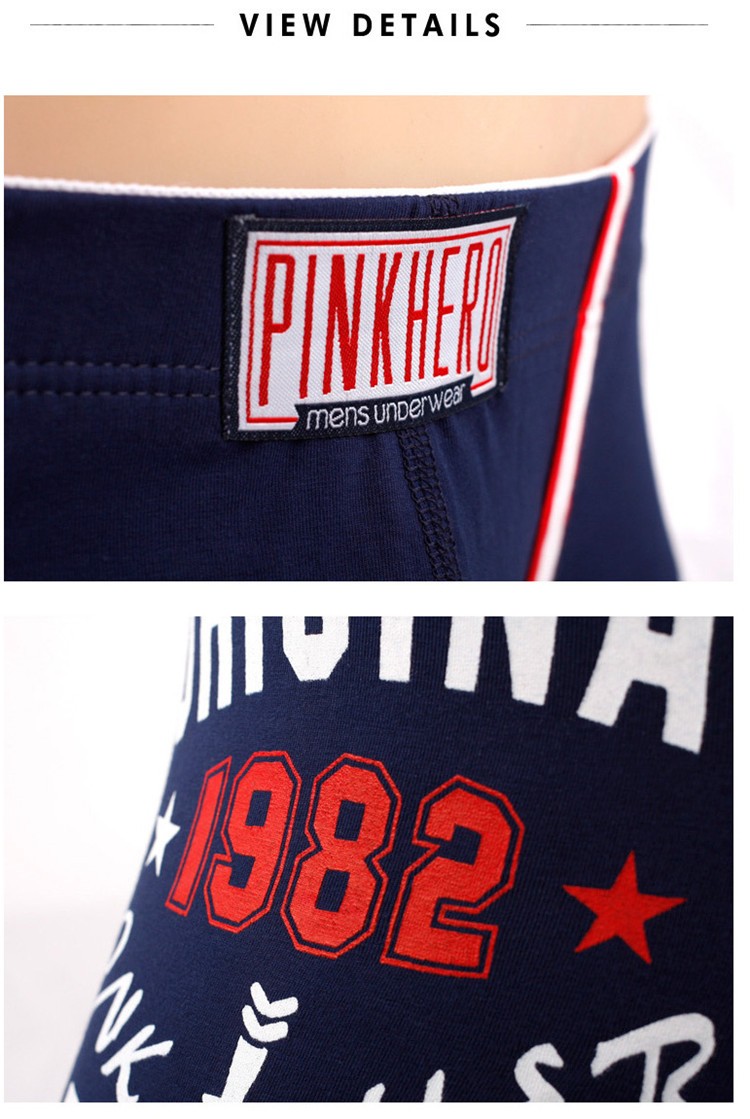 ボクサーパンツ