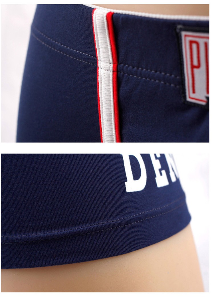 ボクサーパンツ