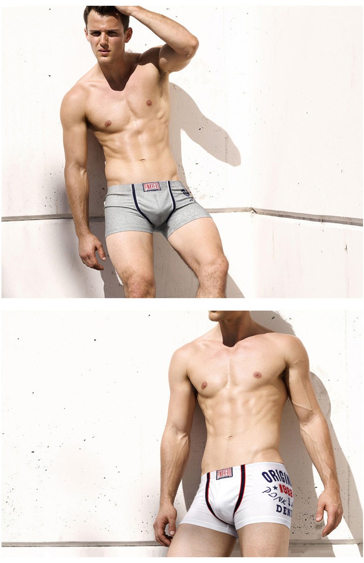 ボクサーパンツ