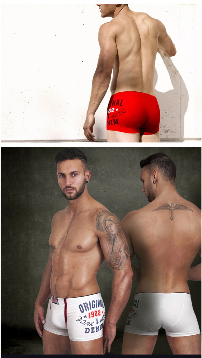 ボクサーパンツ