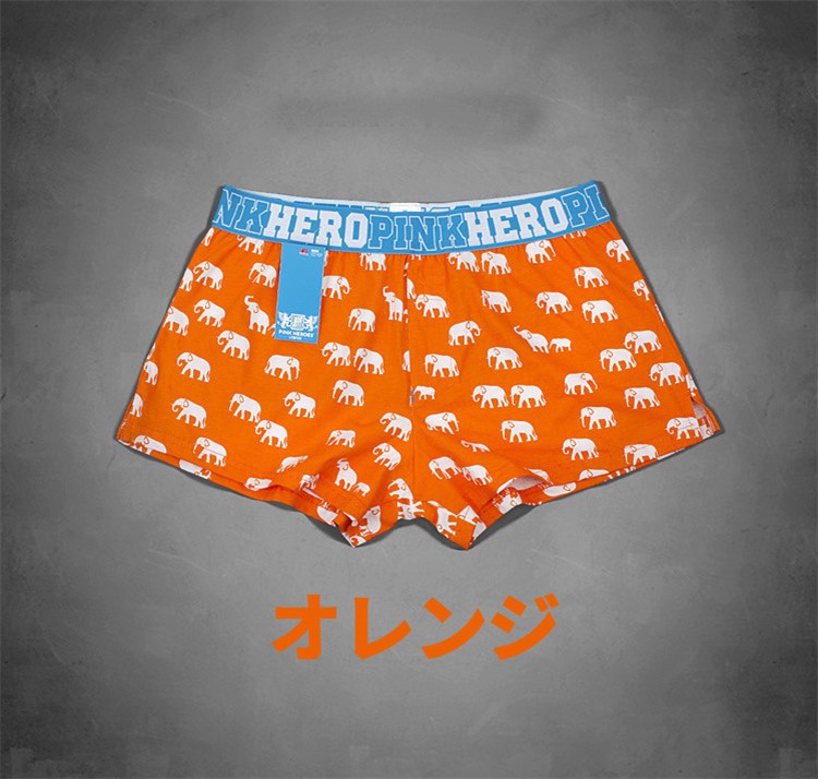 ボクサーパンツ