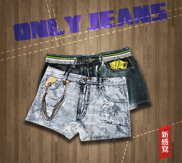 デニム風ボクサーパンツ