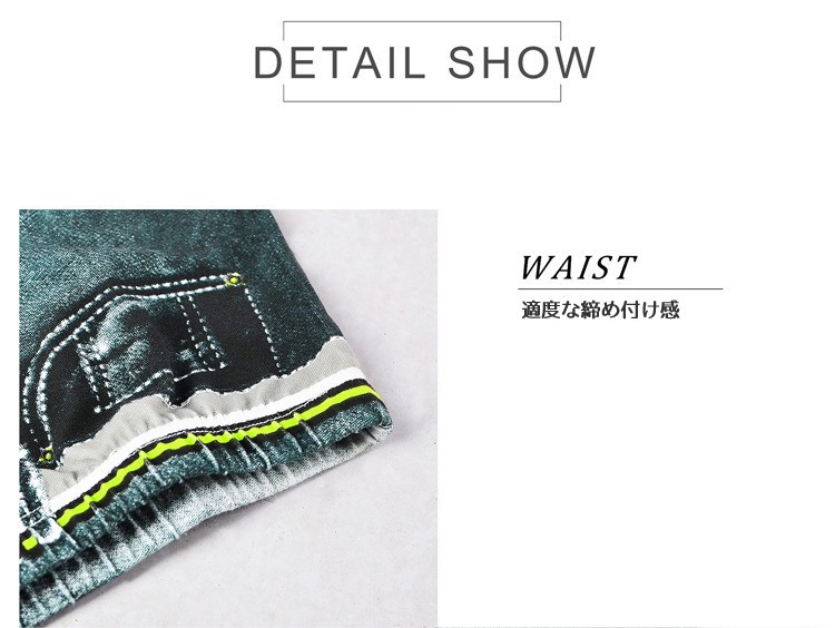 デニム風ボクサーパンツ