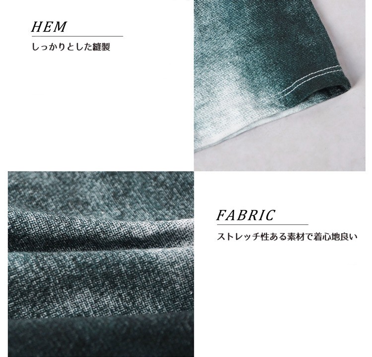 デニム風ボクサーパンツ