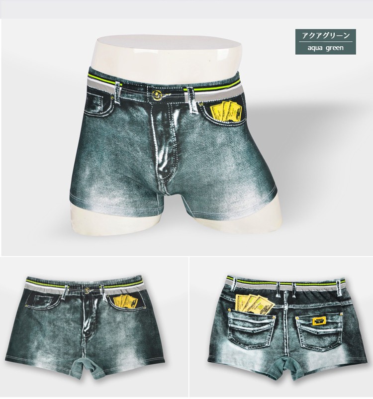 デニム風ボクサーパンツ