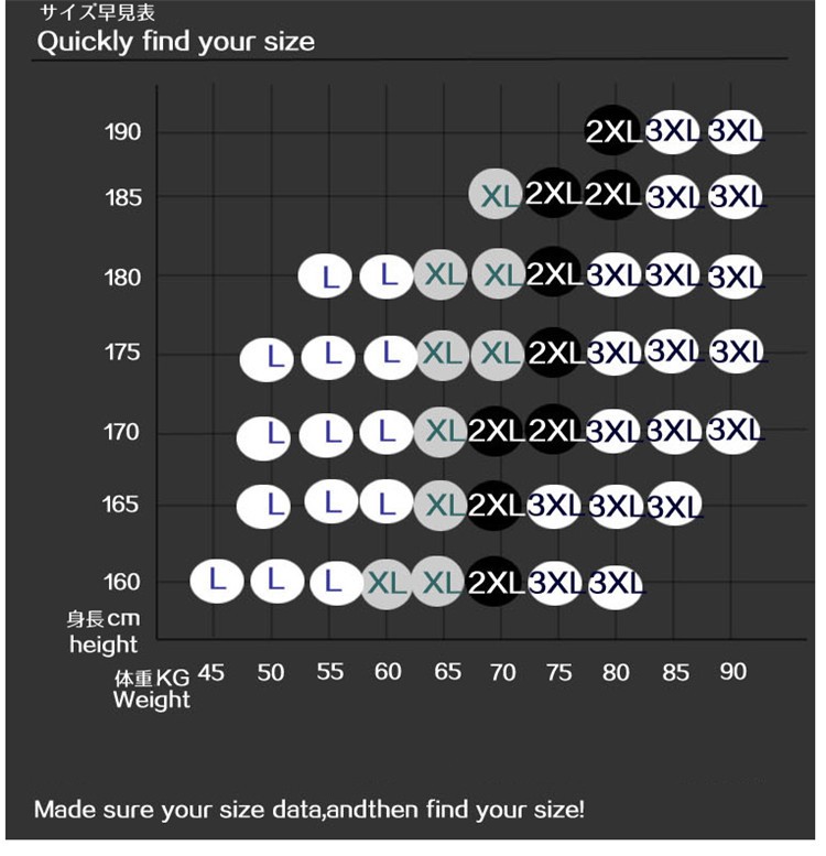 ボクサーパンツ