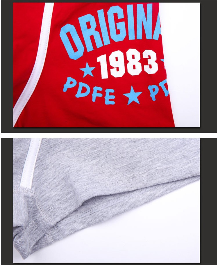 ボクサーパンツ