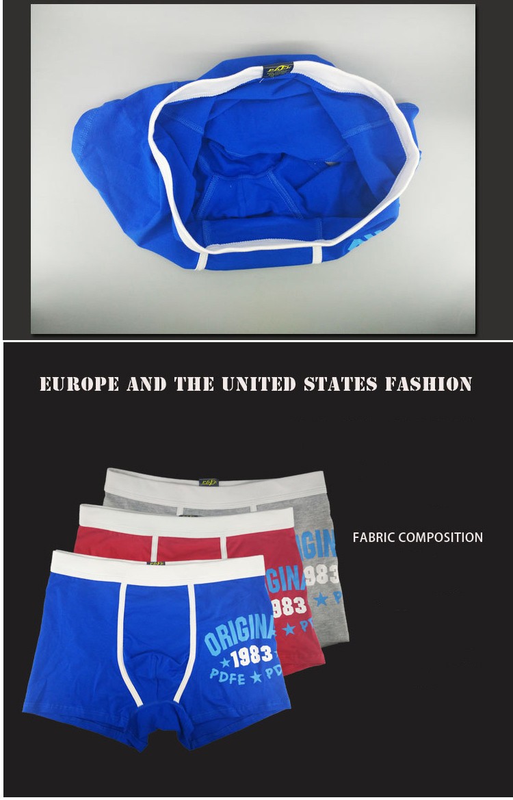 ボクサーパンツ