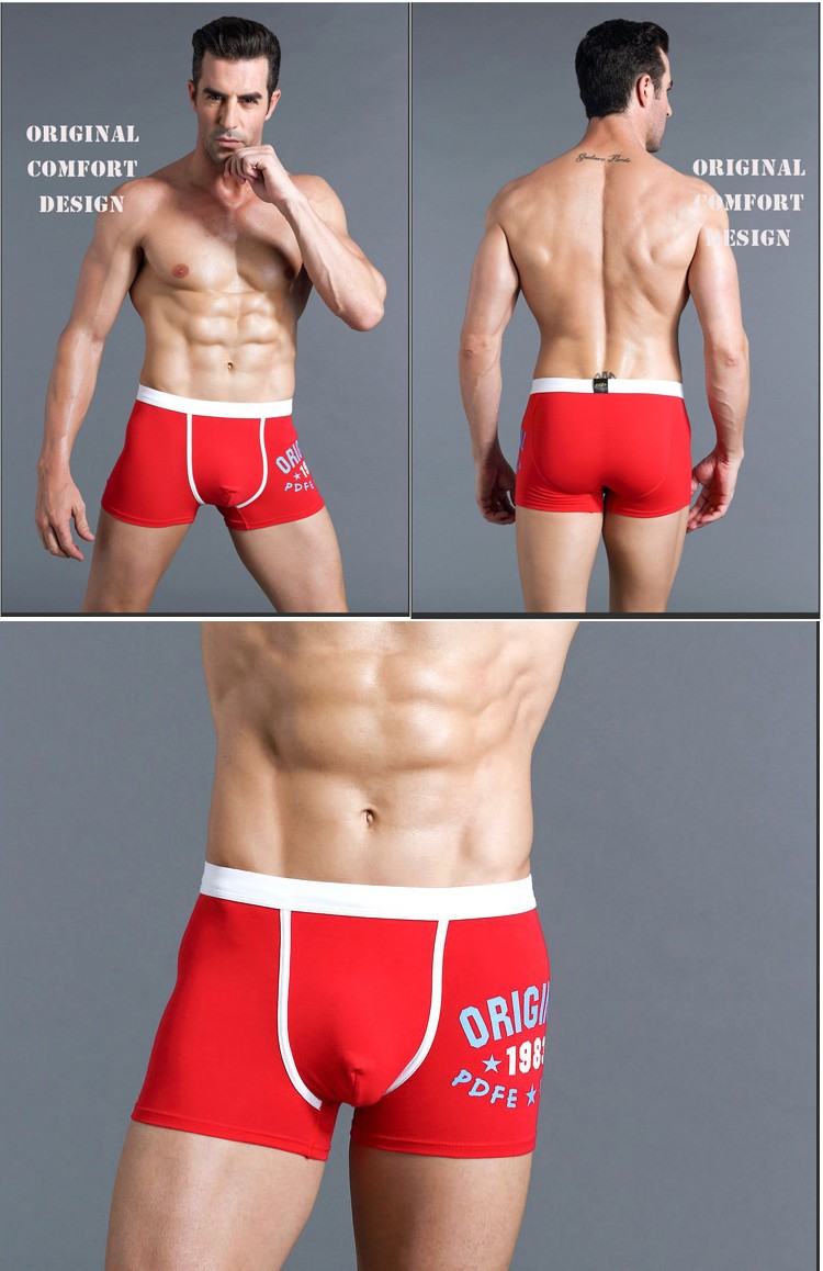 ボクサーパンツ