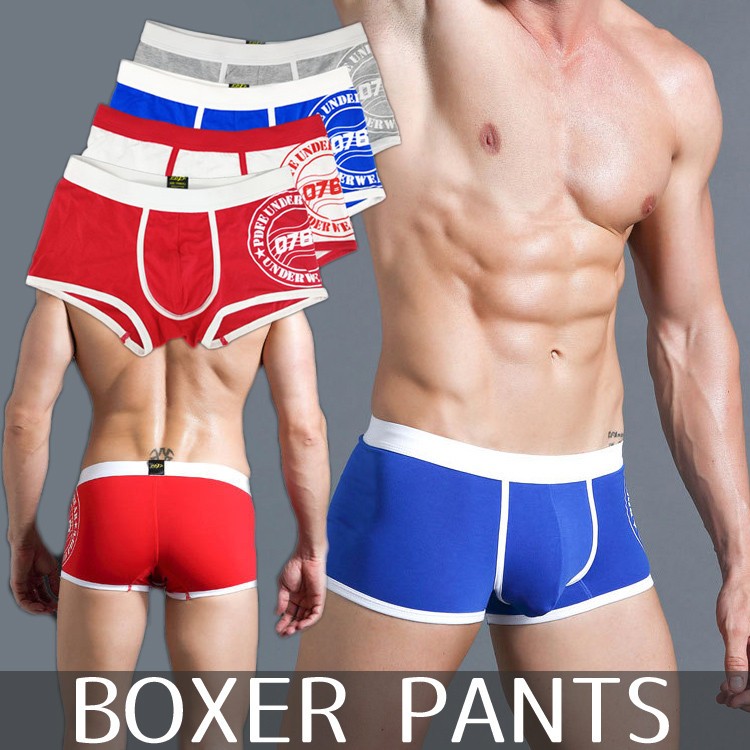 ボクサーパンツ