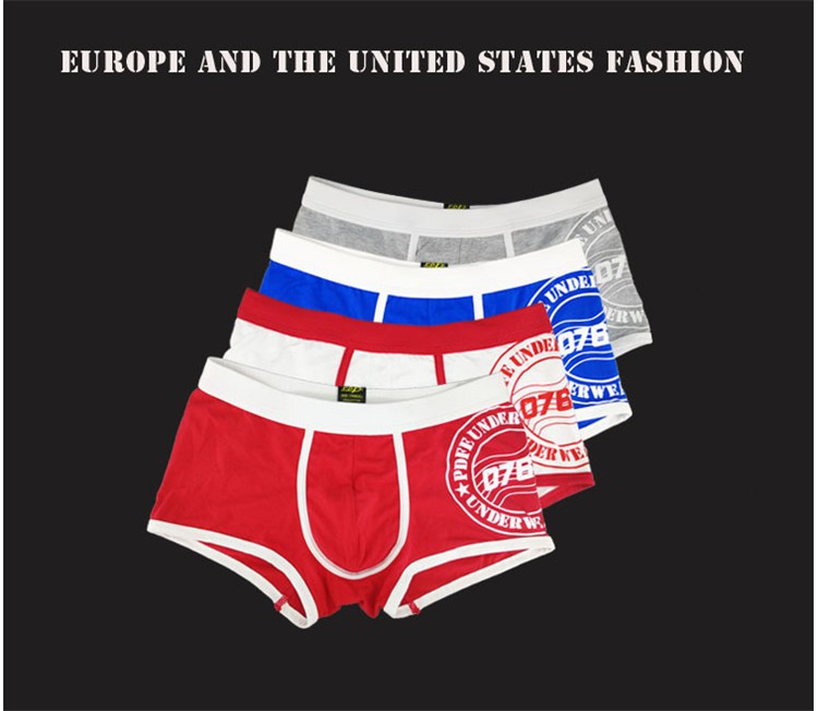 ボクサーパンツ