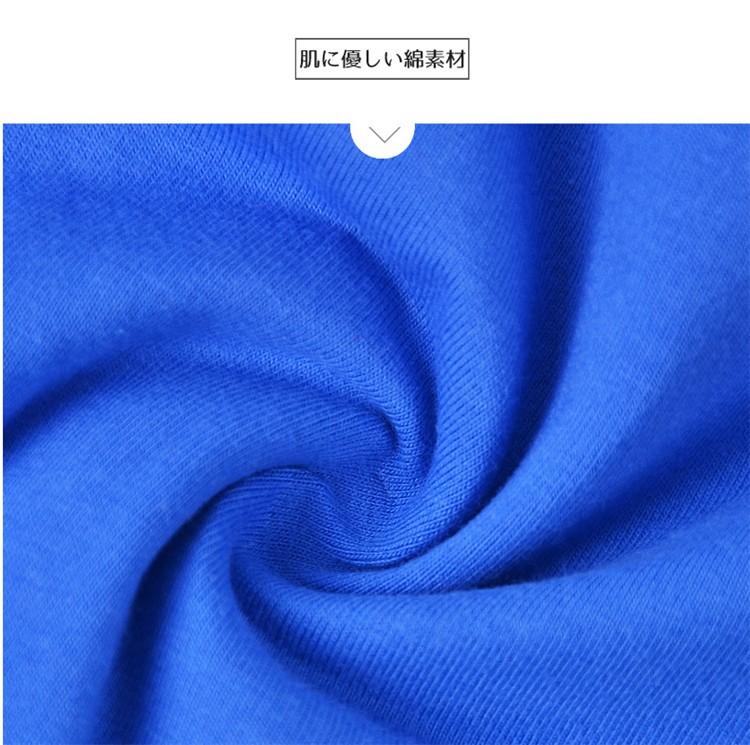 ボクサーパンツ