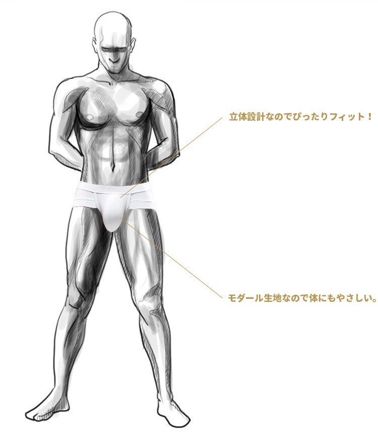 ショーツ