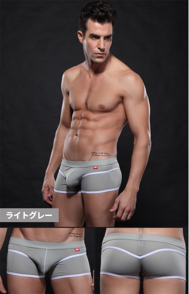 ボクサーパンツ