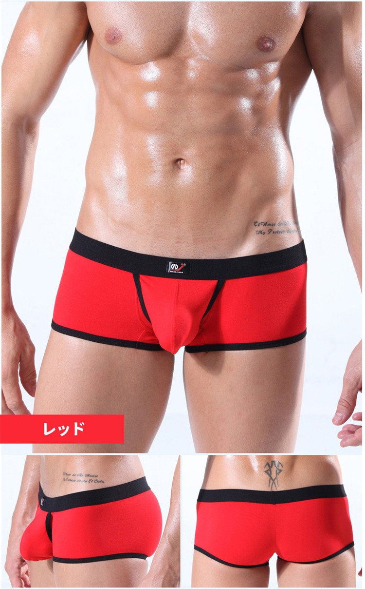 ボクサーパンツ