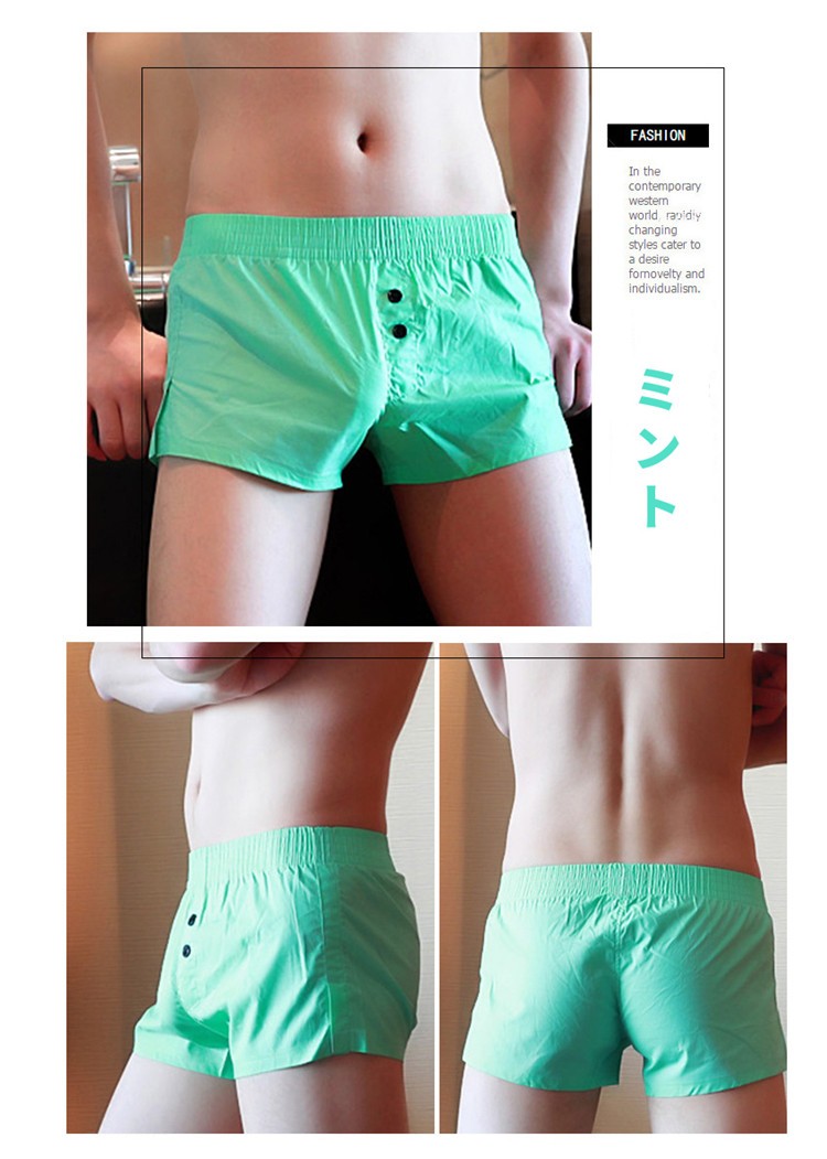 ボクサーパンツ