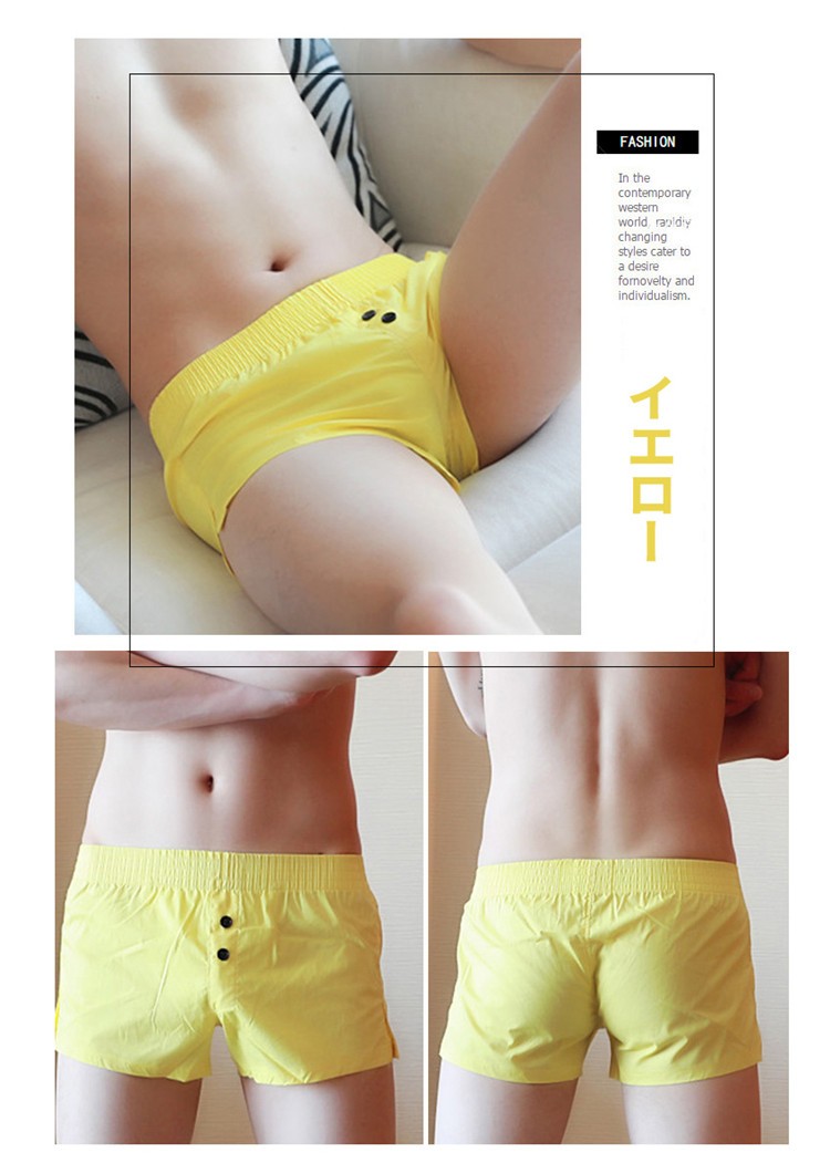 ボクサーパンツ