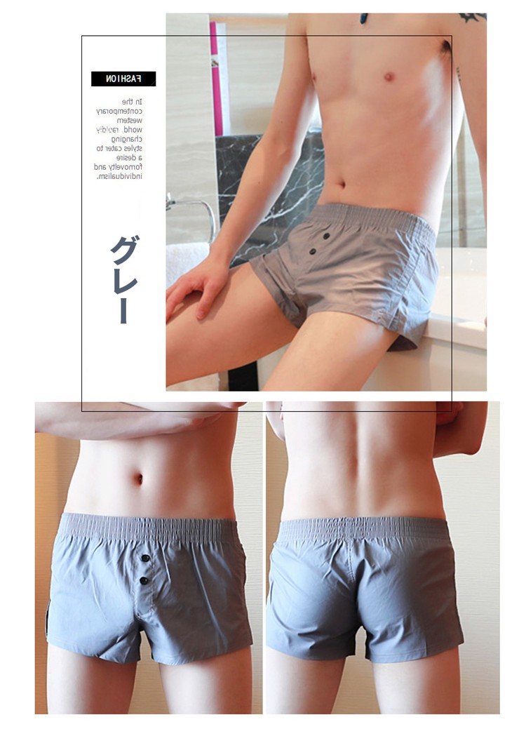 ボクサーパンツ