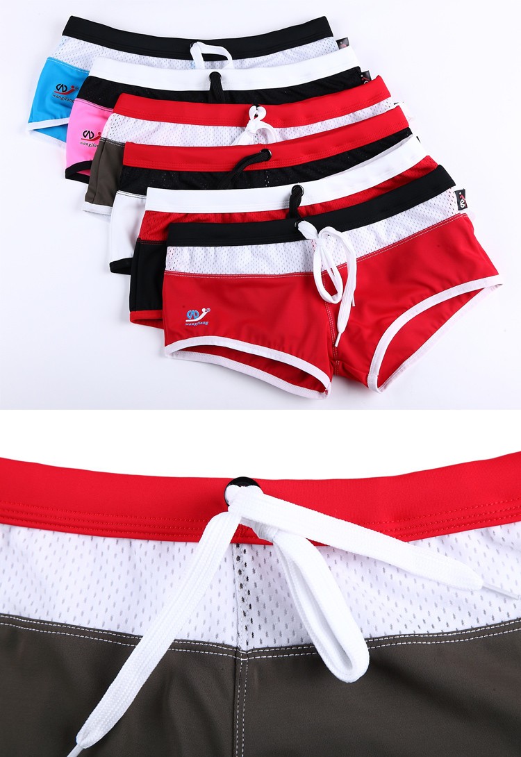 ボクサーパンツ