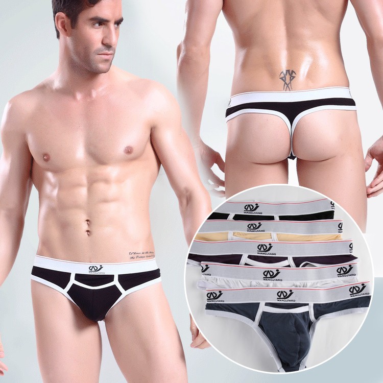 ボクサーパンツ