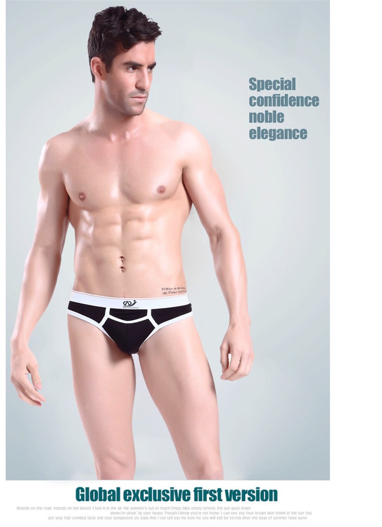 ボクサーパンツ