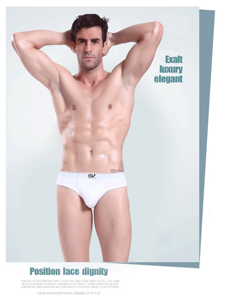 ボクサーパンツ