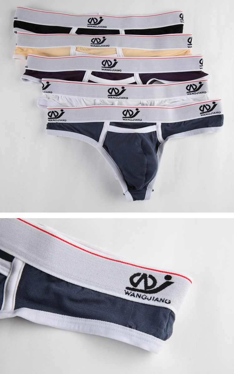 ボクサーパンツ