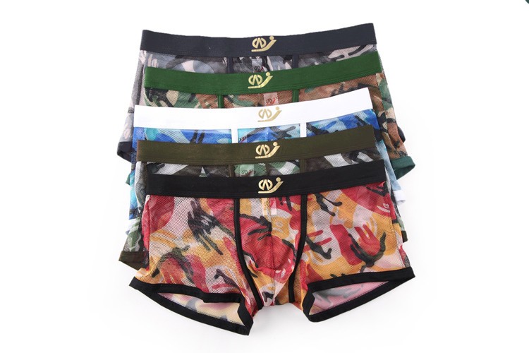 ボクサーパンツ