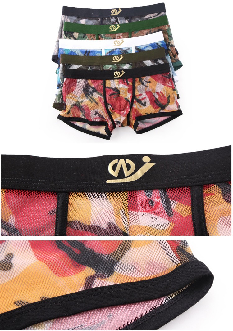 ボクサーパンツ