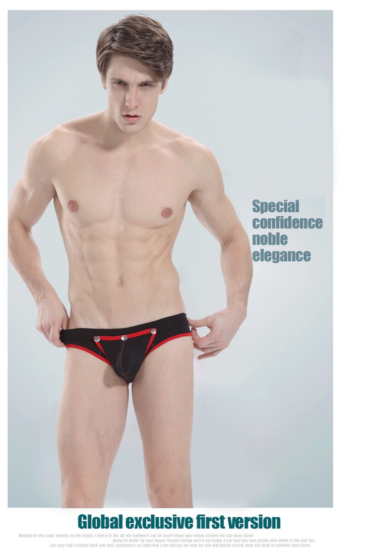 ボクサーパンツ