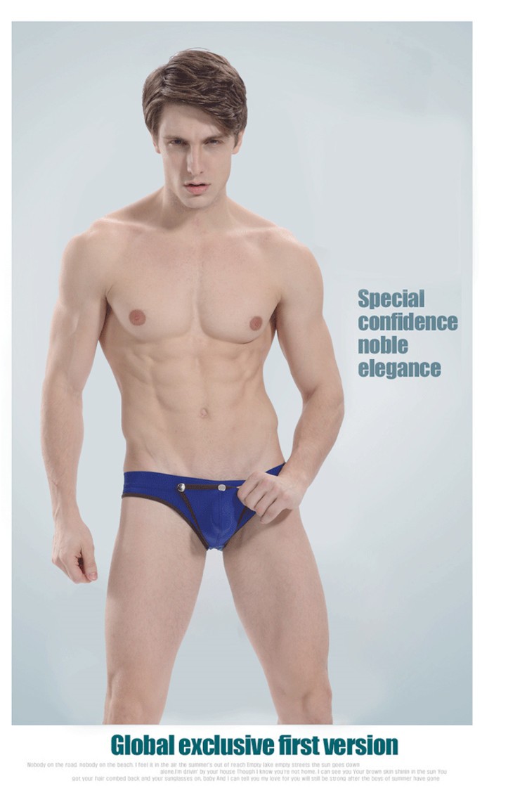 ボクサーパンツ