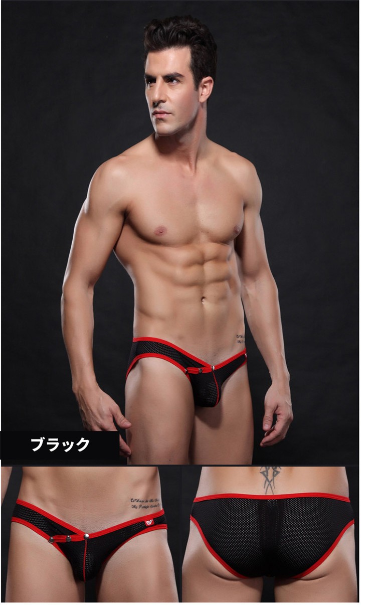 ボクサーパンツ