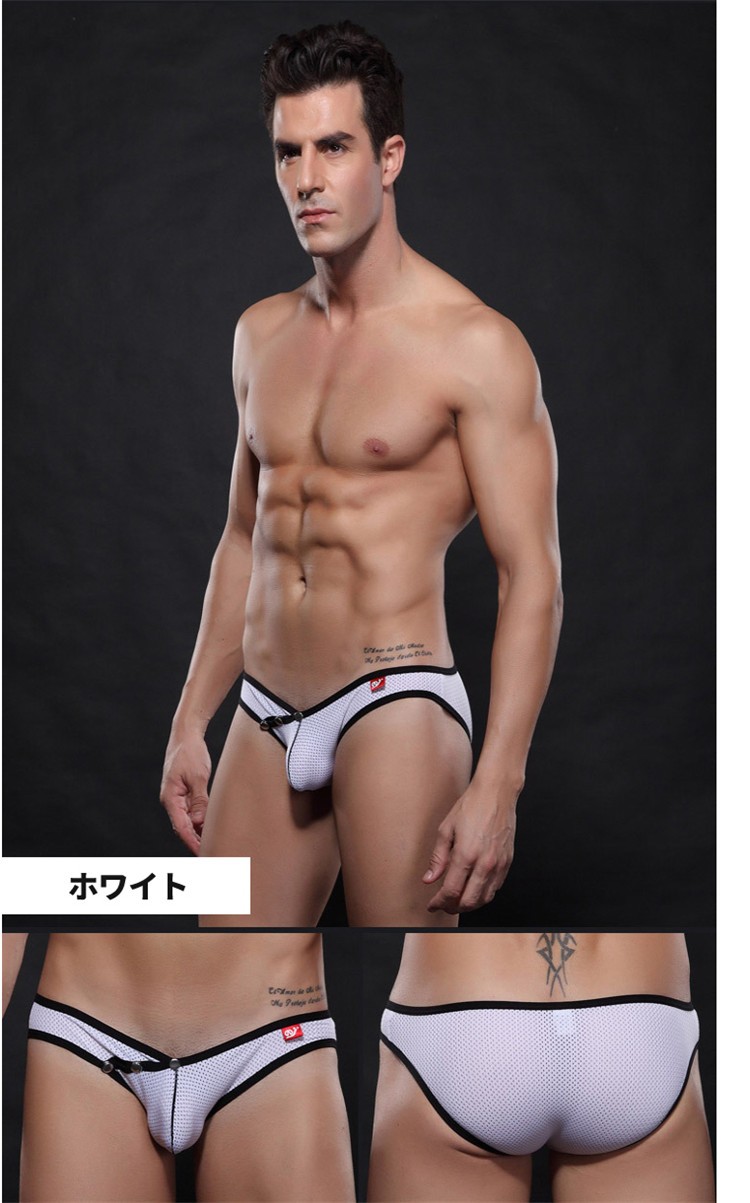 ボクサーパンツ