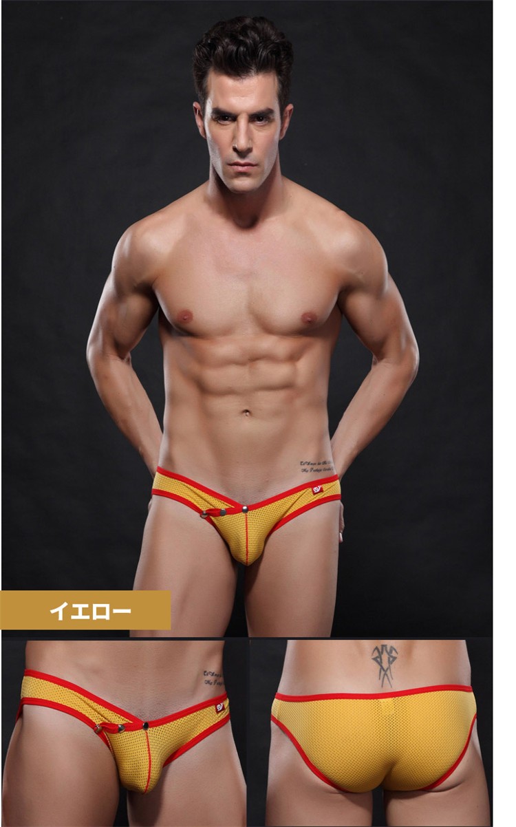 ボクサーパンツ