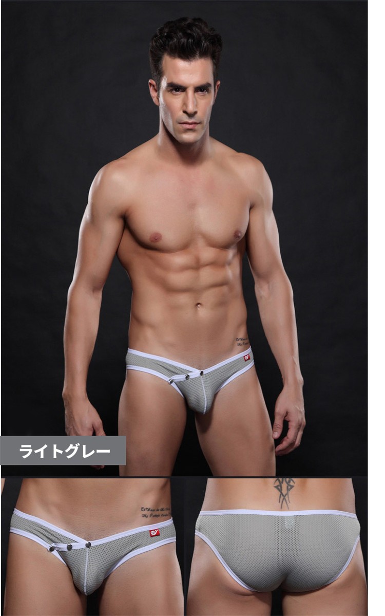 ボクサーパンツ