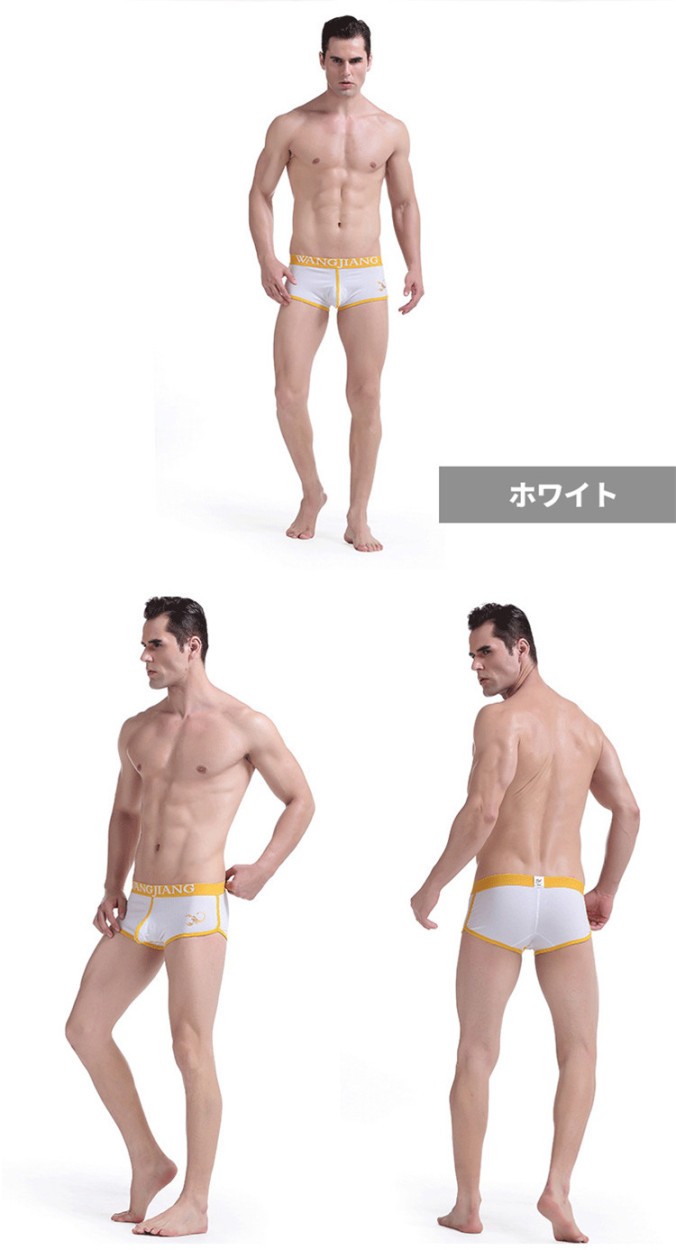 ボクサーパンツ