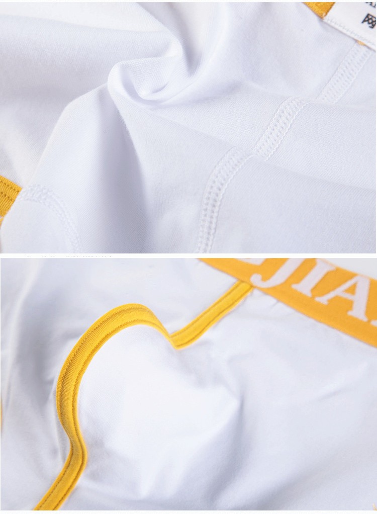 ボクサーパンツ